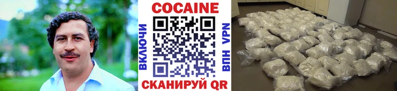 Как найти закладки Шахунья Псилоцибиновые грибы APVP МЕФ Кокаин