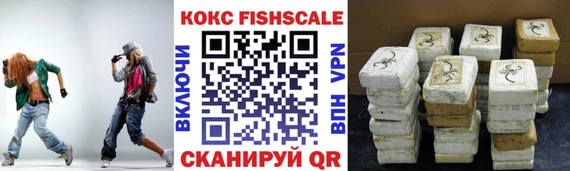 blacksprut рабочий сайт  Шахунья  COCAIN Перу  хочу наркоту 