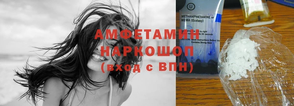 MESCALINE Балабаново