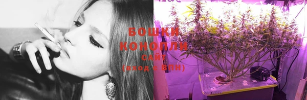 марки nbome Баксан