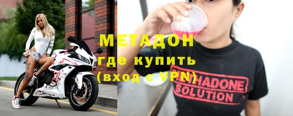 марки nbome Баксан
