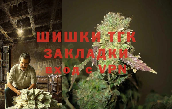 MESCALINE Балабаново