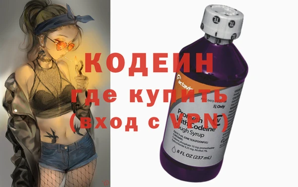 марки nbome Баксан