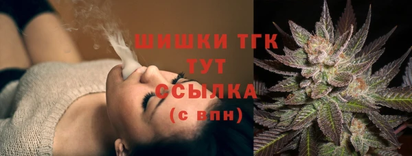 MESCALINE Балабаново