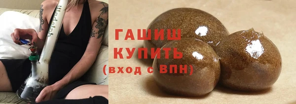 марки nbome Баксан