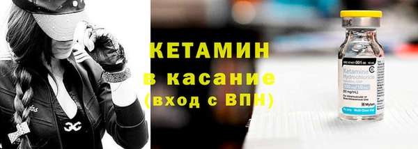 марки nbome Баксан