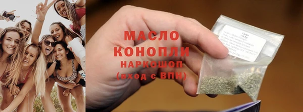марки nbome Баксан