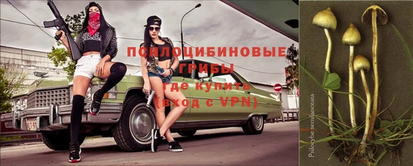 MESCALINE Балабаново