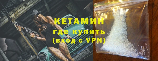 MESCALINE Балабаново