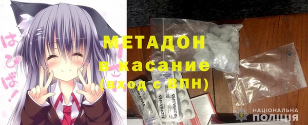 MESCALINE Балабаново