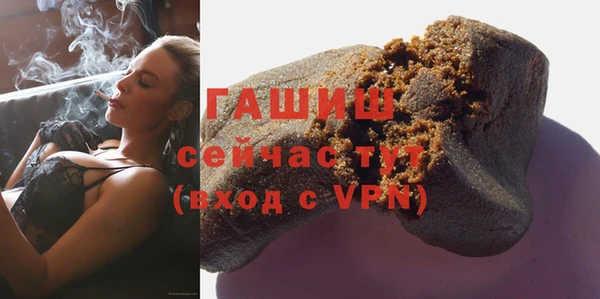 марки nbome Баксан