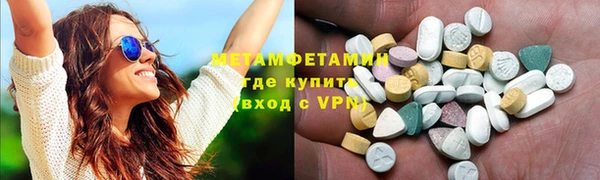марки nbome Баксан