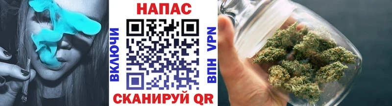 МАРИХУАНА конопля Шахунья